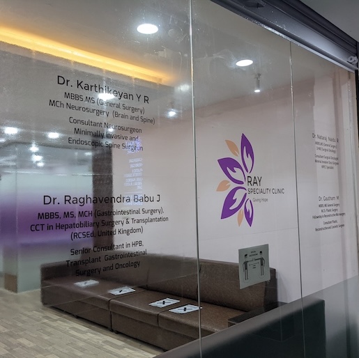 Brains Neuro Spine Centre, Bangalore — Building and Access