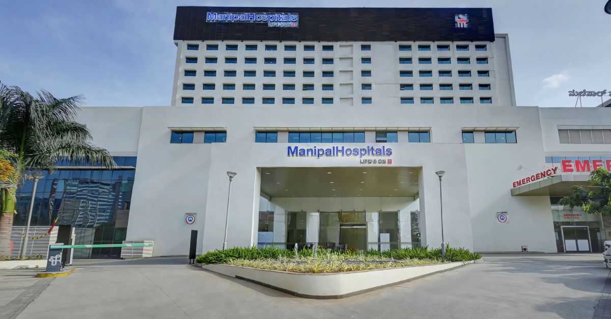 Manipal Hospital Whitefield, Bangalore