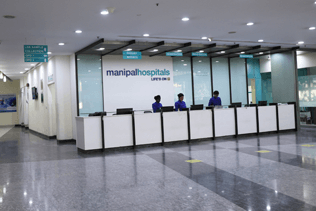 Manipal Hospital, Bangalore (Yeshwanthpur) — Building and Access