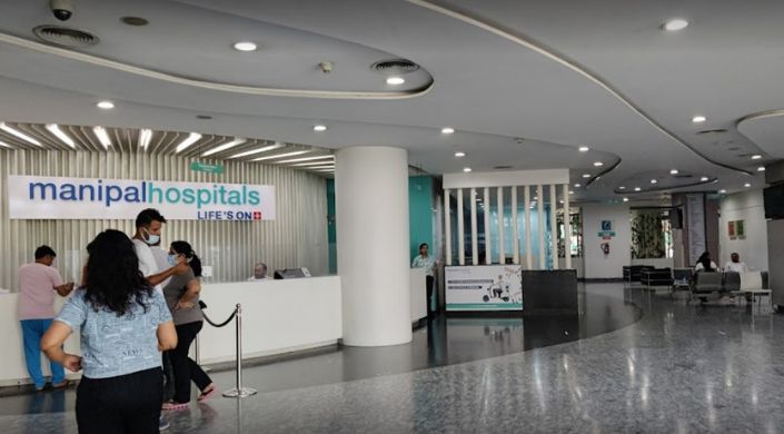 Manipal Hospital, Bangalore (Yeshwanthpur) — Hospital Facility View