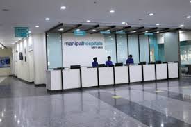 Manipal Hospital Pune — Hospital Facility View