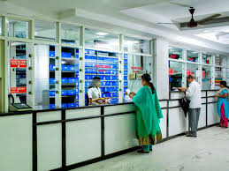 Medical Trust Hospital — Building and Access