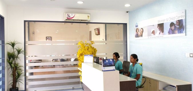 Narayana Hospital Bangalore — Building and Access