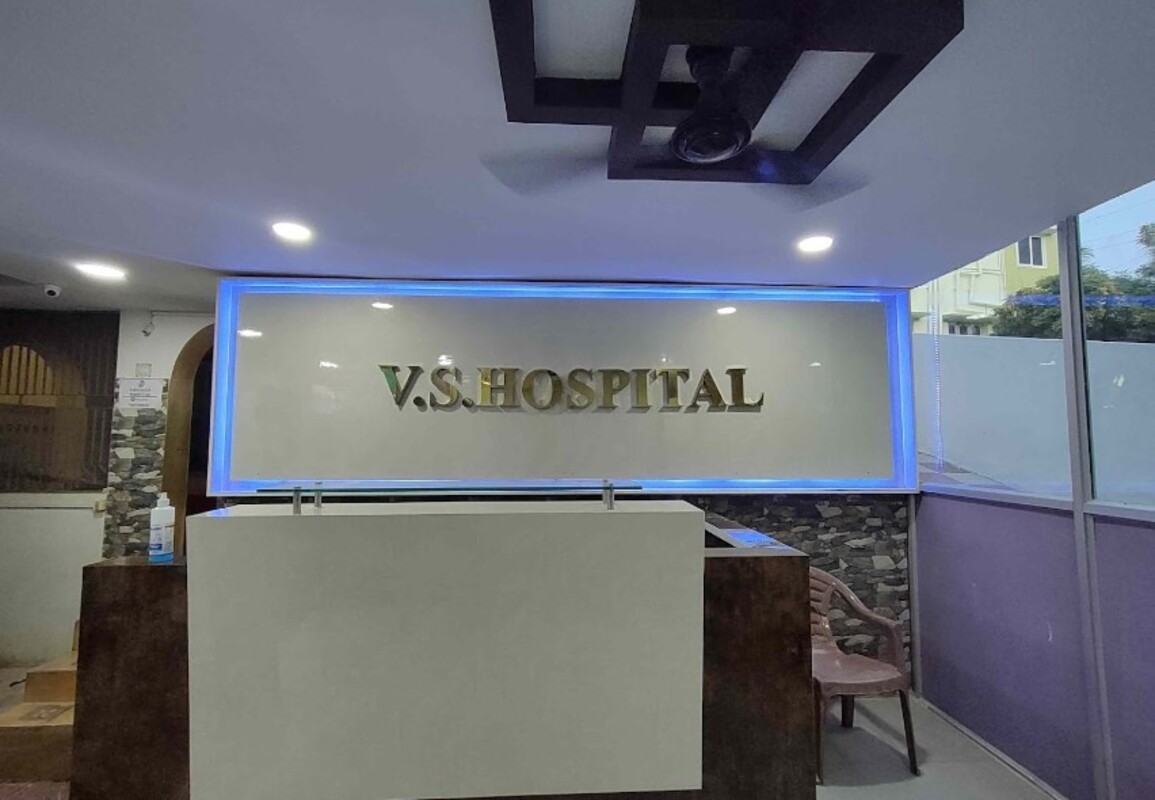 VS Hospitals, Chennai — Building and Access
