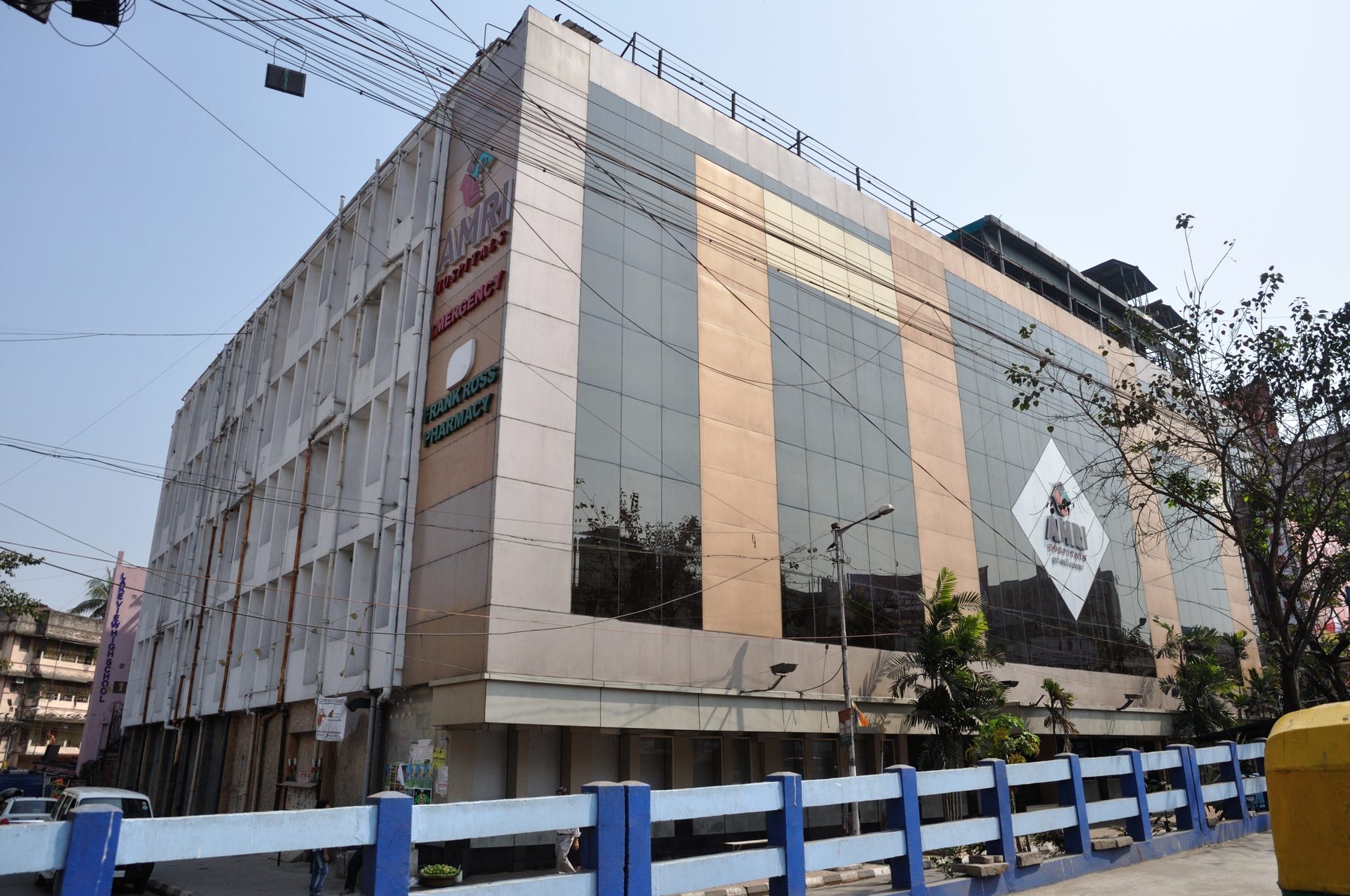 AMRI Hospital Kolkata