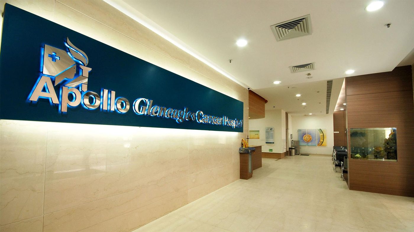 Apollo Gleneagles Hospital — Building and Access