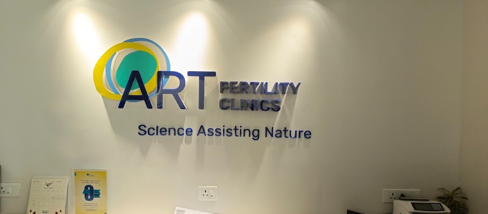 Art Fertility Clinics Hospital — Building and Access