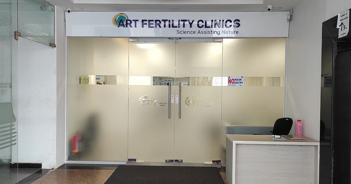 Art Fertility Clinics Hospital — Hospital Facility View