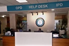 Ibs Institute Of Brain And Spine, New Delhi — Hospital Facility View