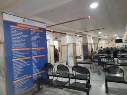 Lokmanya Hospital — Hospital Facility View