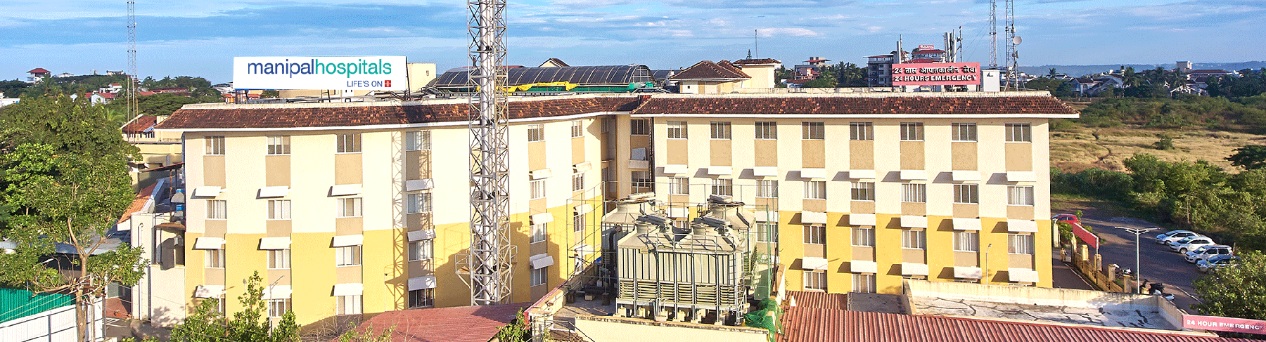 Manipal Hospitals (Donapaula/Panjim)
