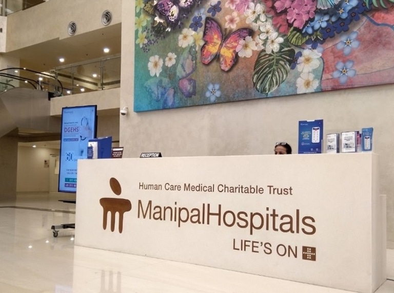 Manipal Hospital (Old Airport Road), Delhi — Building and Access