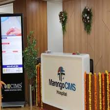 Marengo CIMS Hospital — Consultation and Report Review