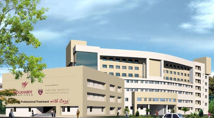 Wockhardt Hospitals, Mumbai