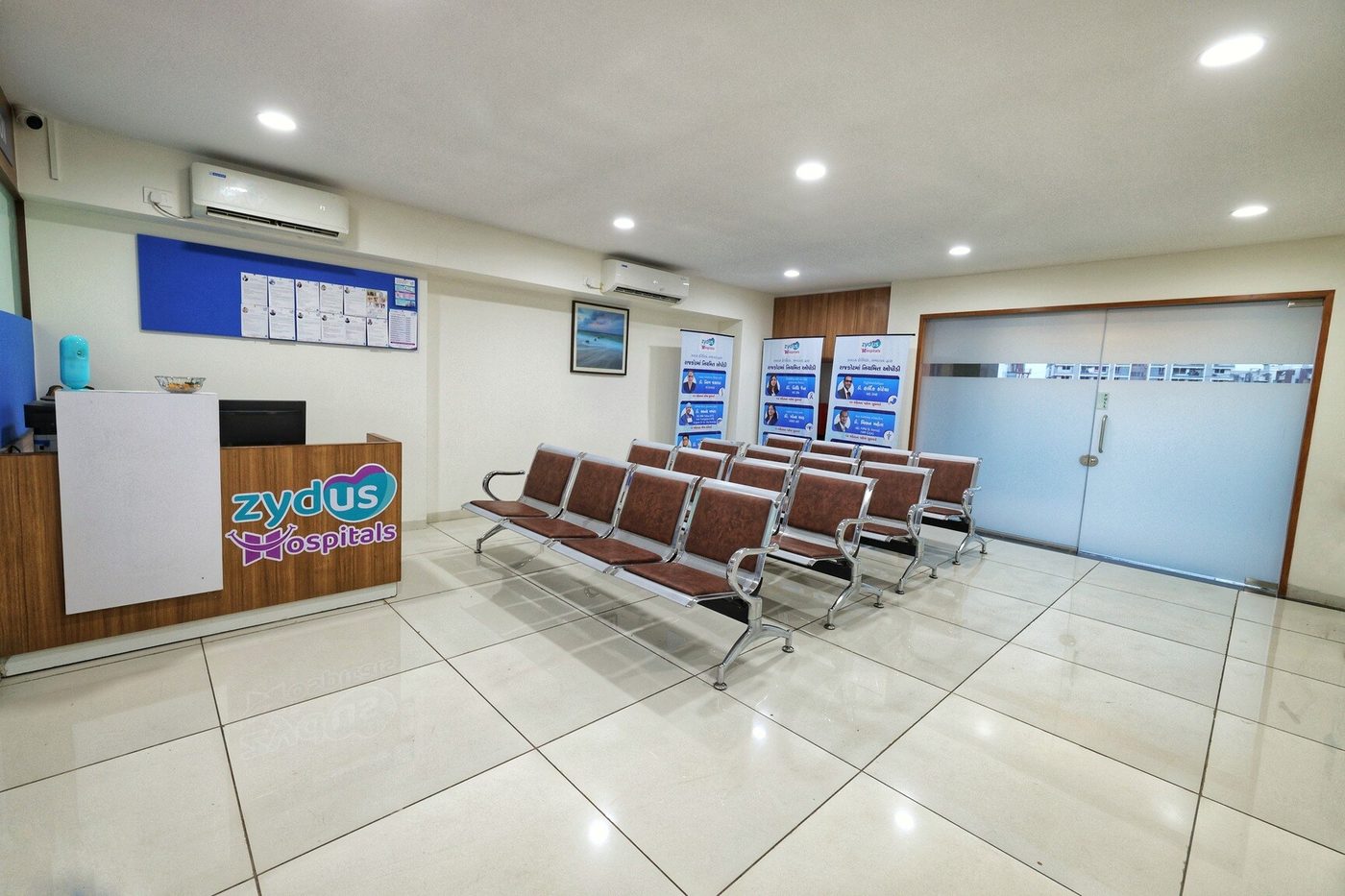 Zydus Hospitals — Hospital Facility View