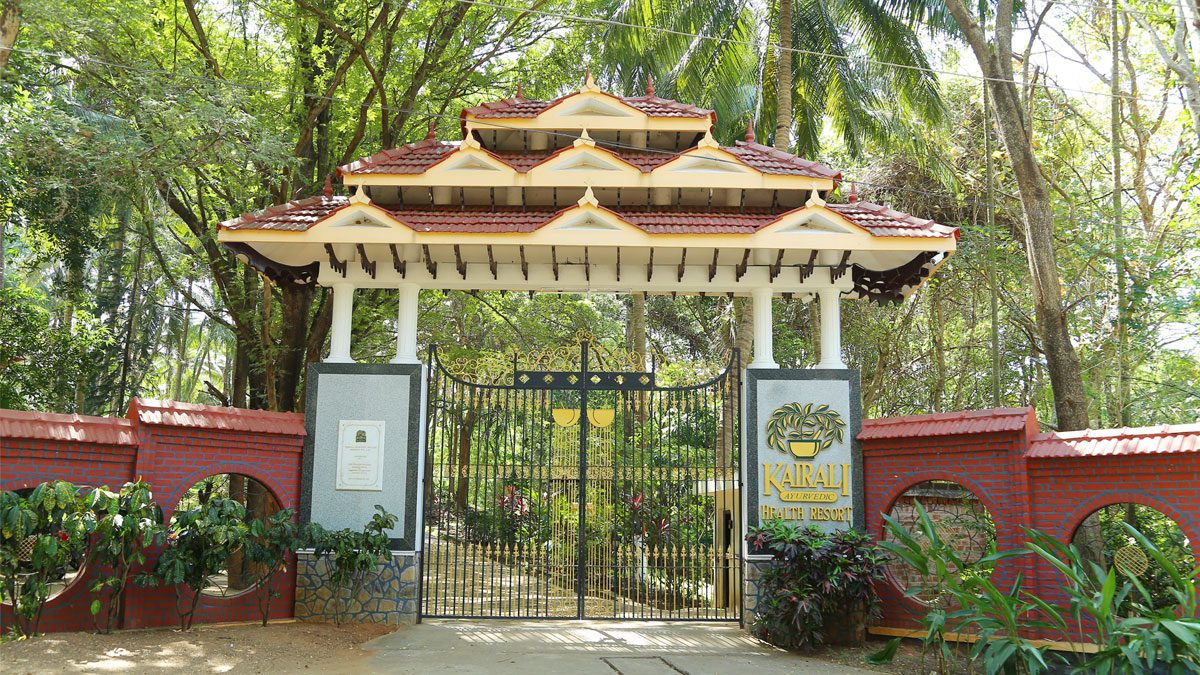 Kairali Ayurvedic Health Resort Entrance Gate, Palakkad, Kerala