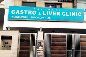 Gastro & Liver Clinic