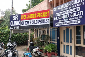 S R Liver & Gastro Clinic