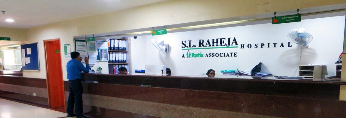 SL Raheja Hospital India