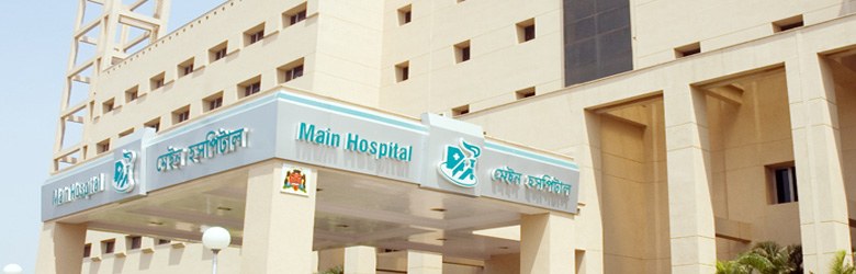 Apollo Gleneagles Hospital, Kolkata
