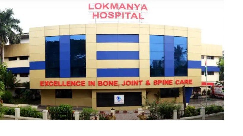 Lokmanya Hospital, Pune