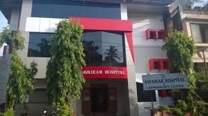 Savaikar Hospital, Goa