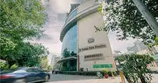 Sir Ganga Ram Hospital, Delhi