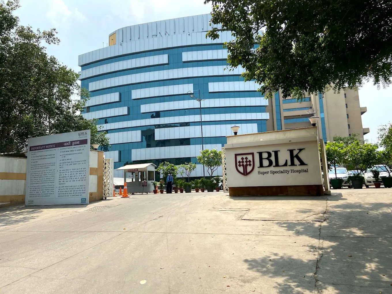 BLK Max Super Speciality Hospital, New Delhi, India - Hospital Building