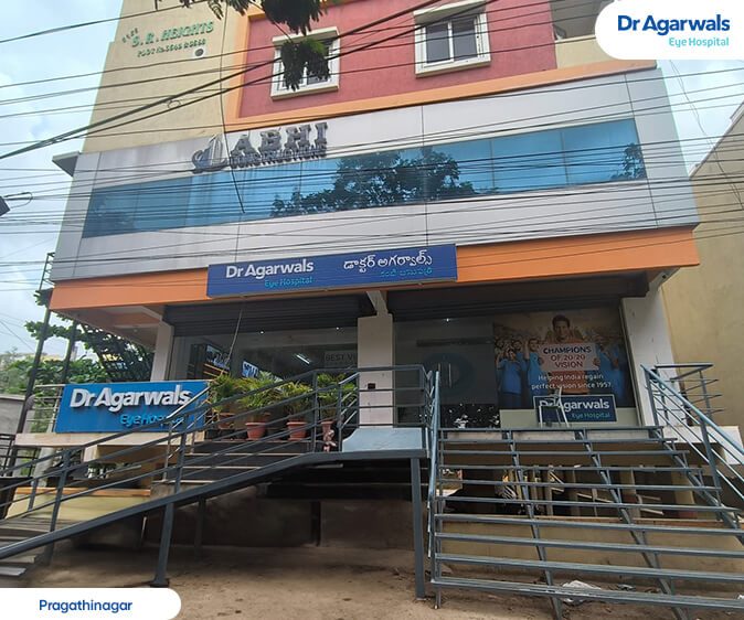 Dr. Agarwal's Eye Hospital, Hyderabad - Hospital Building