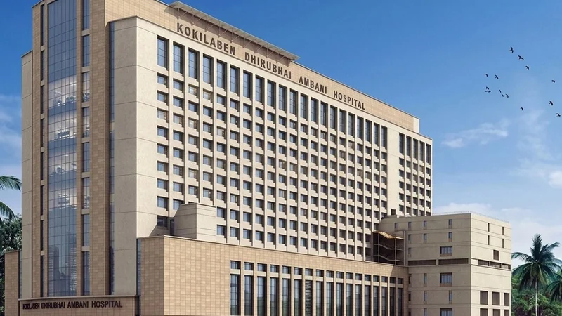 Kokilaben Dhirubhai Ambani Hospital