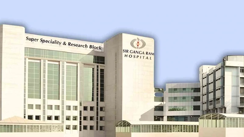 Sir Ganga Ram Hospital