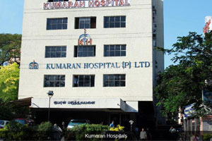 Kumaran Hospital  Hospital Hospital